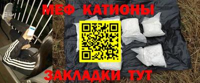 скорость Малгобек
