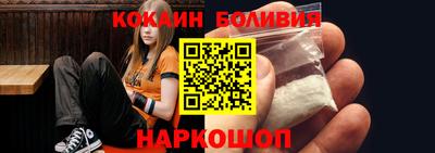 кокс Мариинск