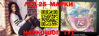 кокс Мариинск