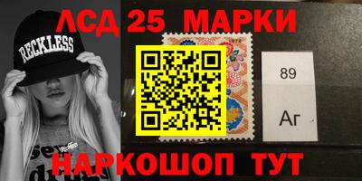 скорость Малгобек