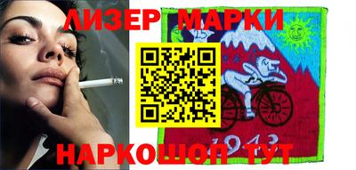 скорость Малгобек