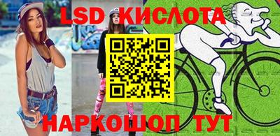 кокс Мариинск