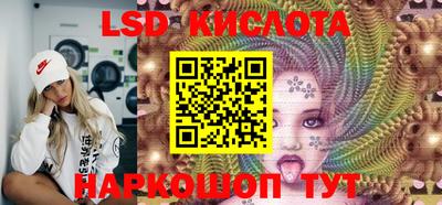 скорость Малгобек