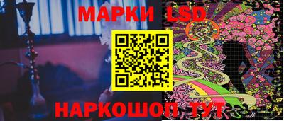 скорость Малгобек