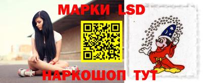 скорость Малгобек