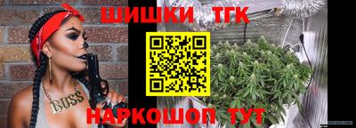 кокс Мариинск