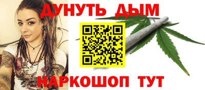 амф Малоярославец