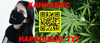 скорость Малгобек