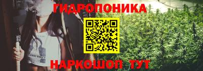 кокс Мариинск