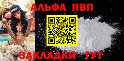 амф Малоярославец