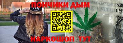 амф Малоярославец