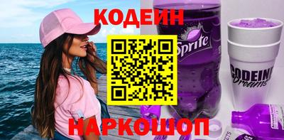 амф Малоярославец