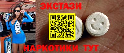кокс Мариинск