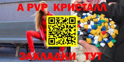 кокс Мариинск