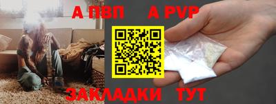 скорость Малгобек