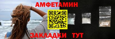 кокс Мариинск