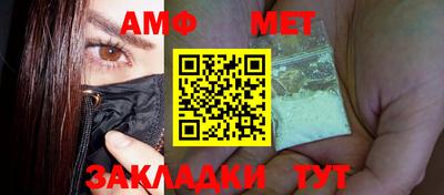 скорость Малгобек