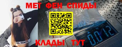 скорость Малгобек