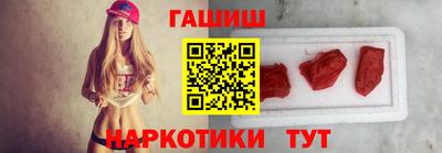 амф Малоярославец