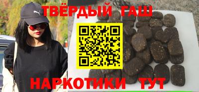 скорость Малгобек