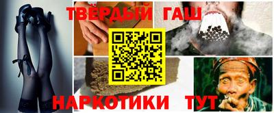 скорость Малгобек
