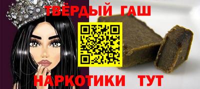 кокс Мариинск