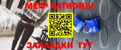 амф Малоярославец