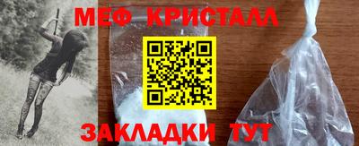кокс Мариинск