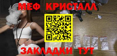 кокс Мариинск