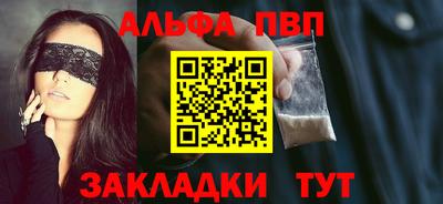скорость Малгобек