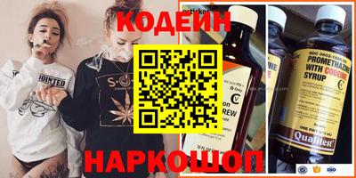 амф Малоярославец