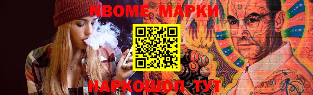 LSD-25 экстази ecstasy  ЛСД экстази ecstasy  Вход с VPN  Зеленодольск 